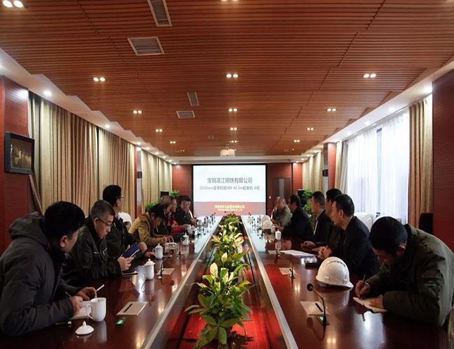 Baosteel Group conducts Ib daim tshev rau cov cranes ntawm rewinding chav tsev project uas peb lub tuam txhab tau built611153008.jpg Baosteel Group conducts A check on the cranes of rewinding unit project that our company has built611153008.jpg