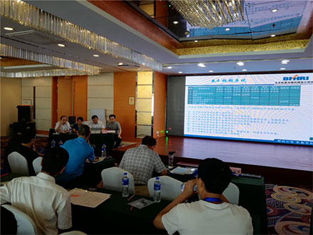 Tus Thawj Saib Xyuas Haujlwm ntawm Micro Technology Co., Ltd.