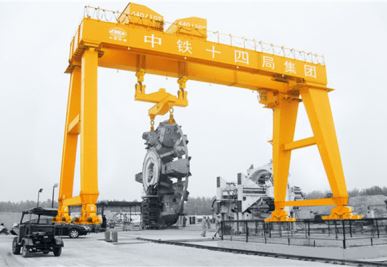 Ob chav Girder Gantry Crane nrog Shield