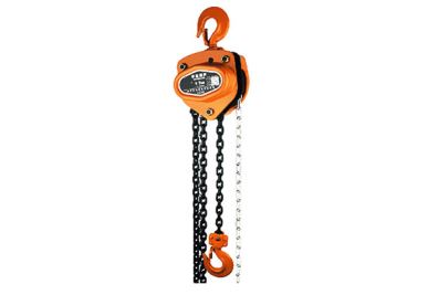 Kev Tuav Chain Hoist
